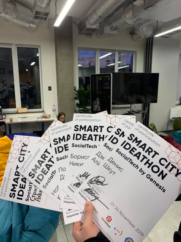 25.11.19 Smart City 1.jpg